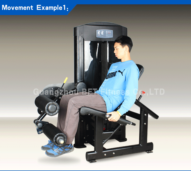 大腿伸展訓練器