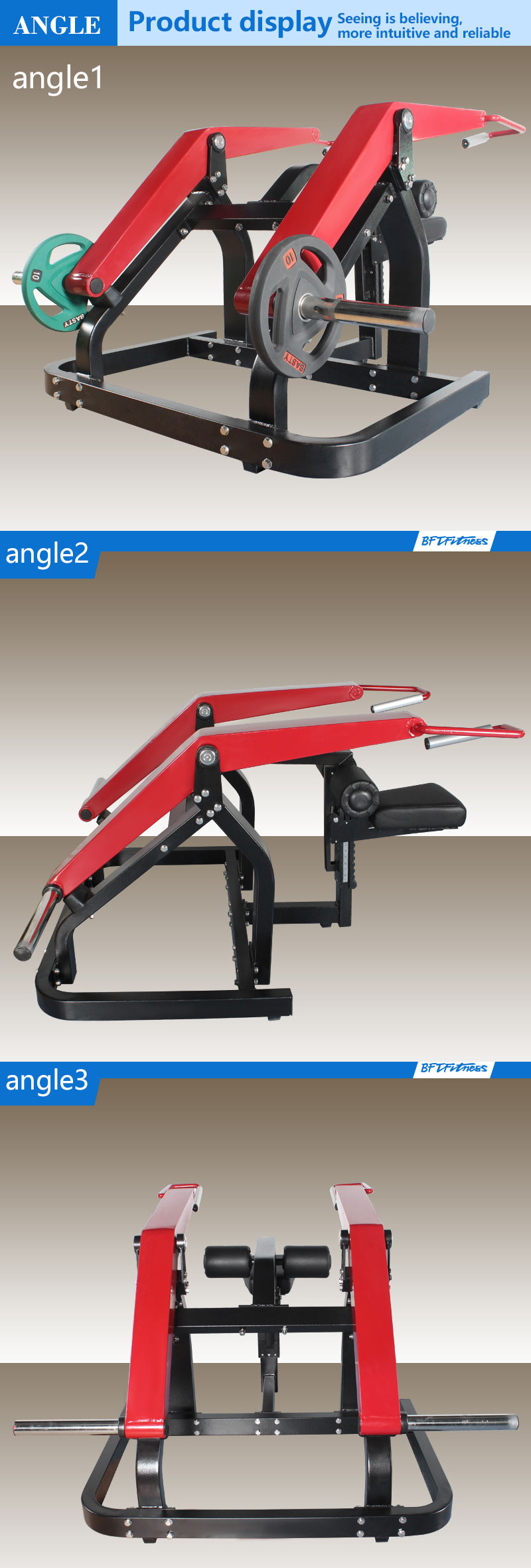 肱三頭肌訓練器