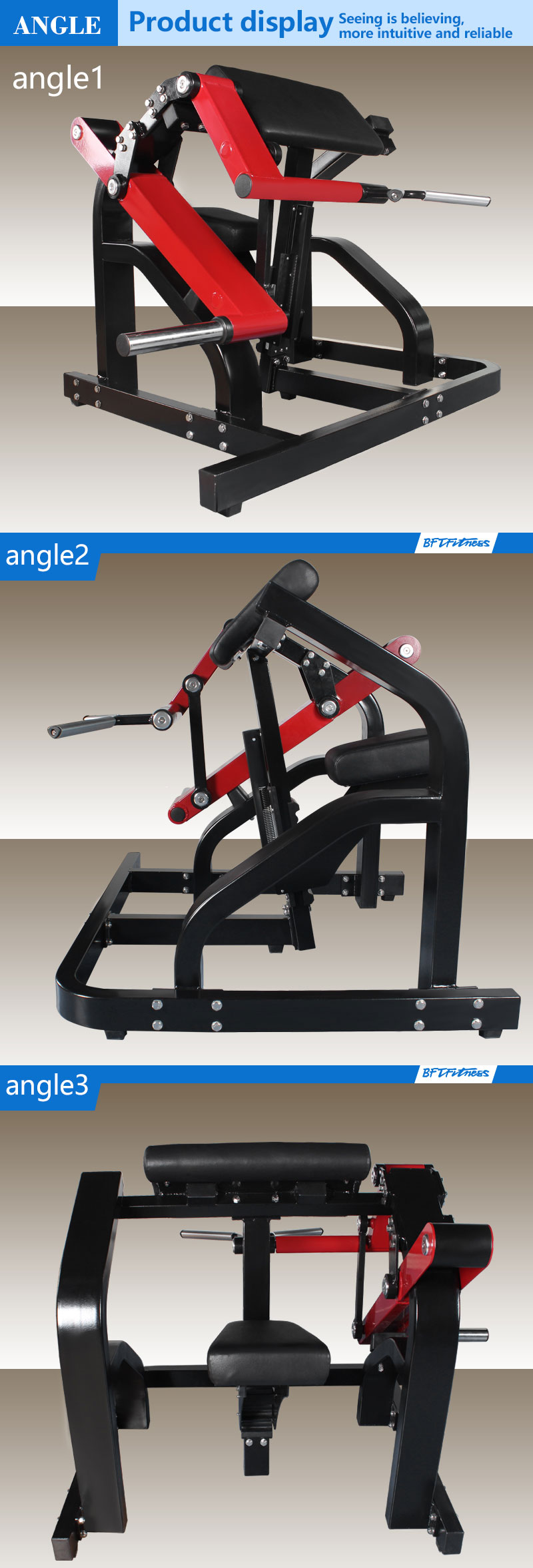 悍馬坐式二頭肌訓練器