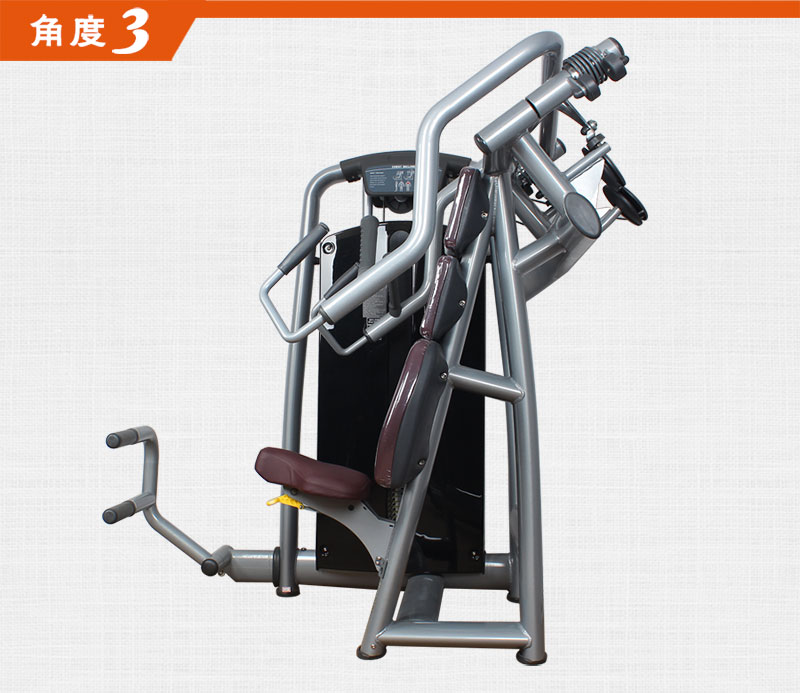 坐式推胸訓練器