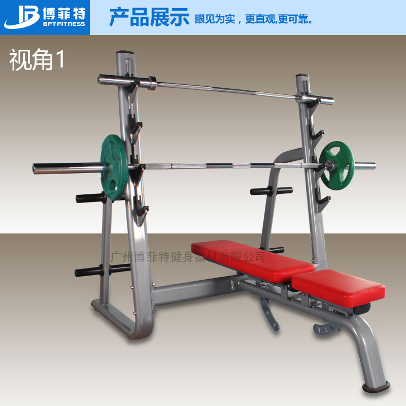 平板臥推推肩訓練器一體機