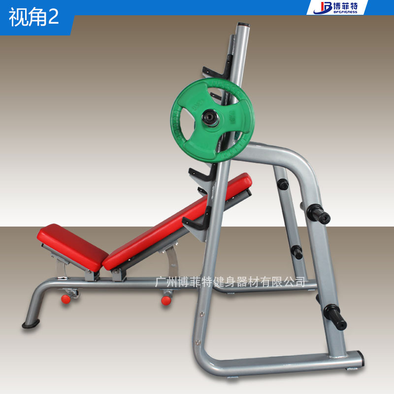 平板臥推推肩訓練器組合健身器材