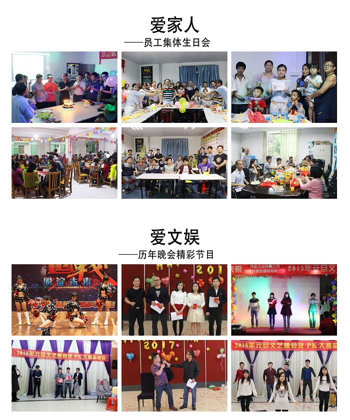 博菲特是什么？為什么選擇博菲特健身器材