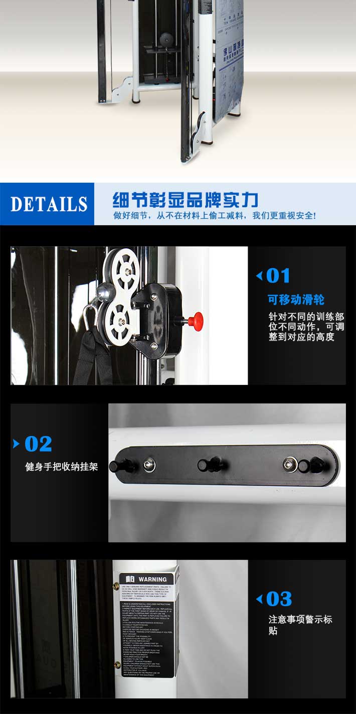 小飛鳥(niǎo)訓(xùn)練器