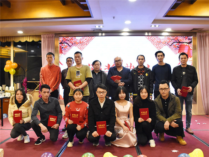 優(yōu)秀員工，優(yōu)秀管理，優(yōu)秀團隊